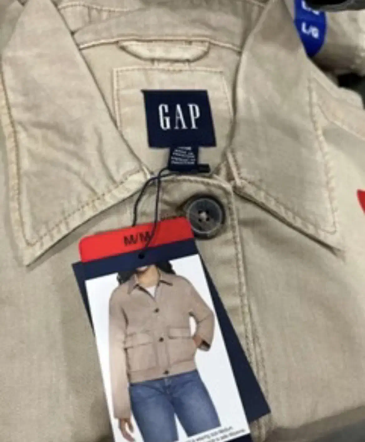 کت کتان اورجینال گپ|لباس|رشت, گلسار|دیوار