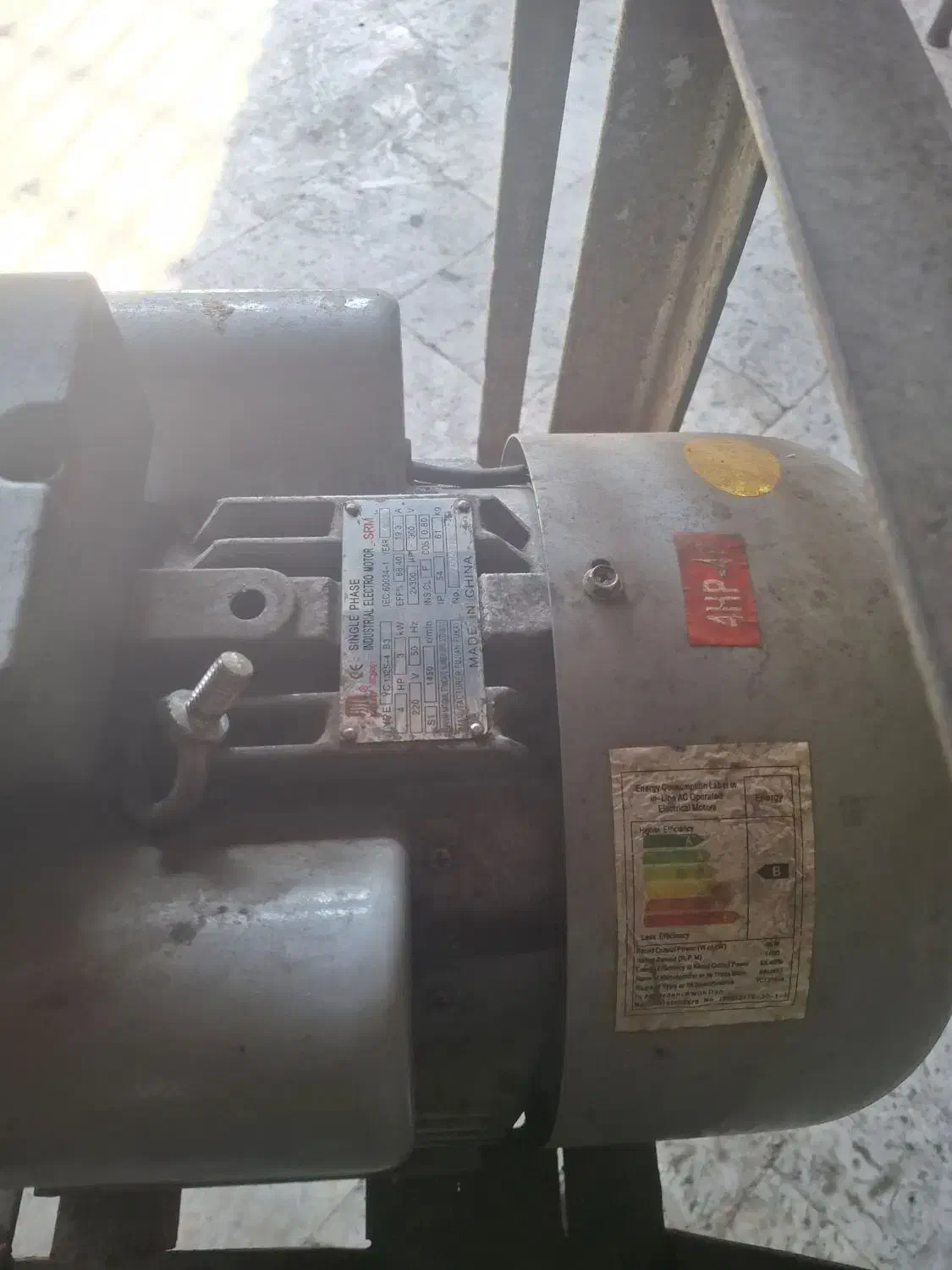 چرخ گوشت صنعتی|خردکن، آسیاب، غذاساز|نسیمشهر, |دیوار