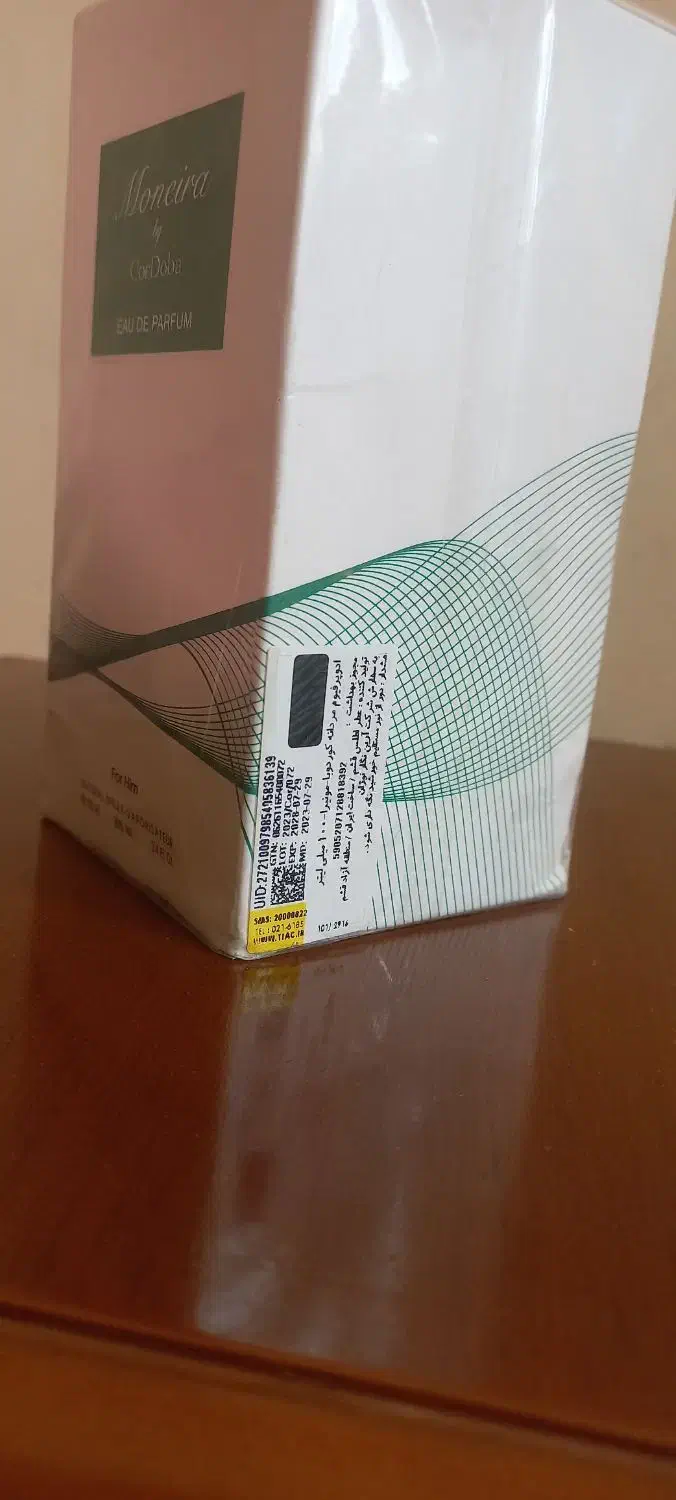 عطر مردانه کوردوبا مدل مونیرا (اCorDoba Moneira)|آرایشی، بهداشتی، درمانی|تهران, سعادتآباد|دیوار