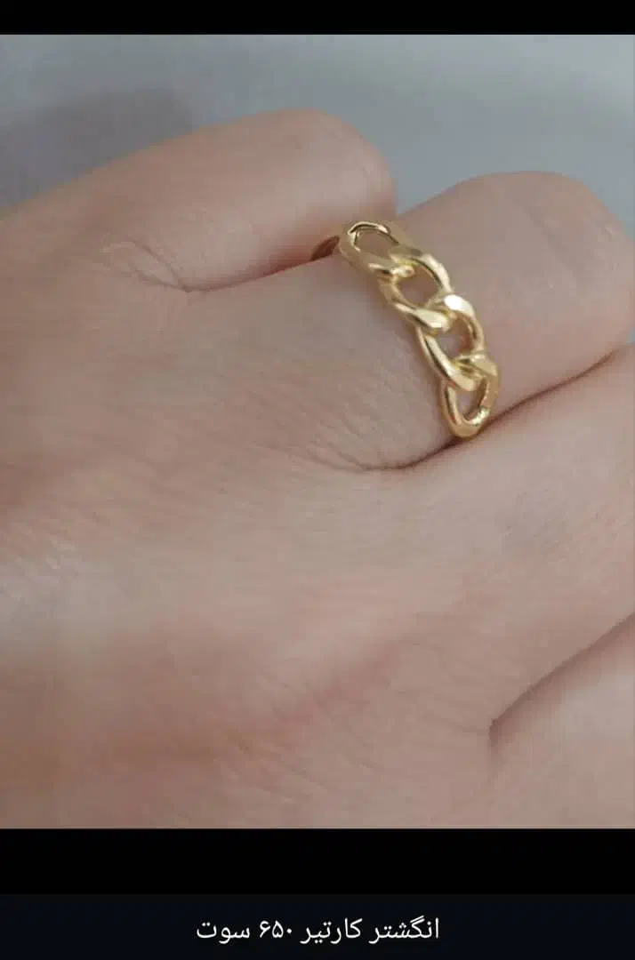 طلای نو  و مینیمال و سبک|جواهرات|دهلران, |دیوار