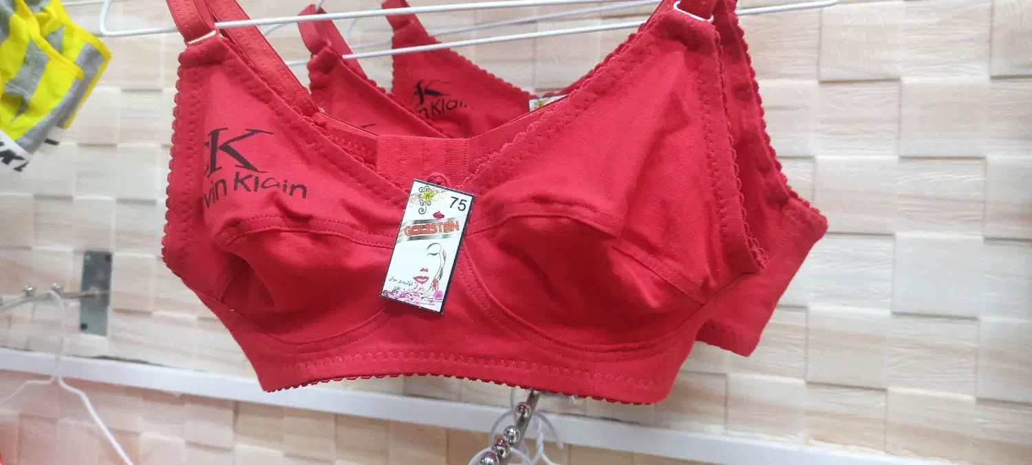 تخفیف260تومنی|لباس|چابهار, |دیوار