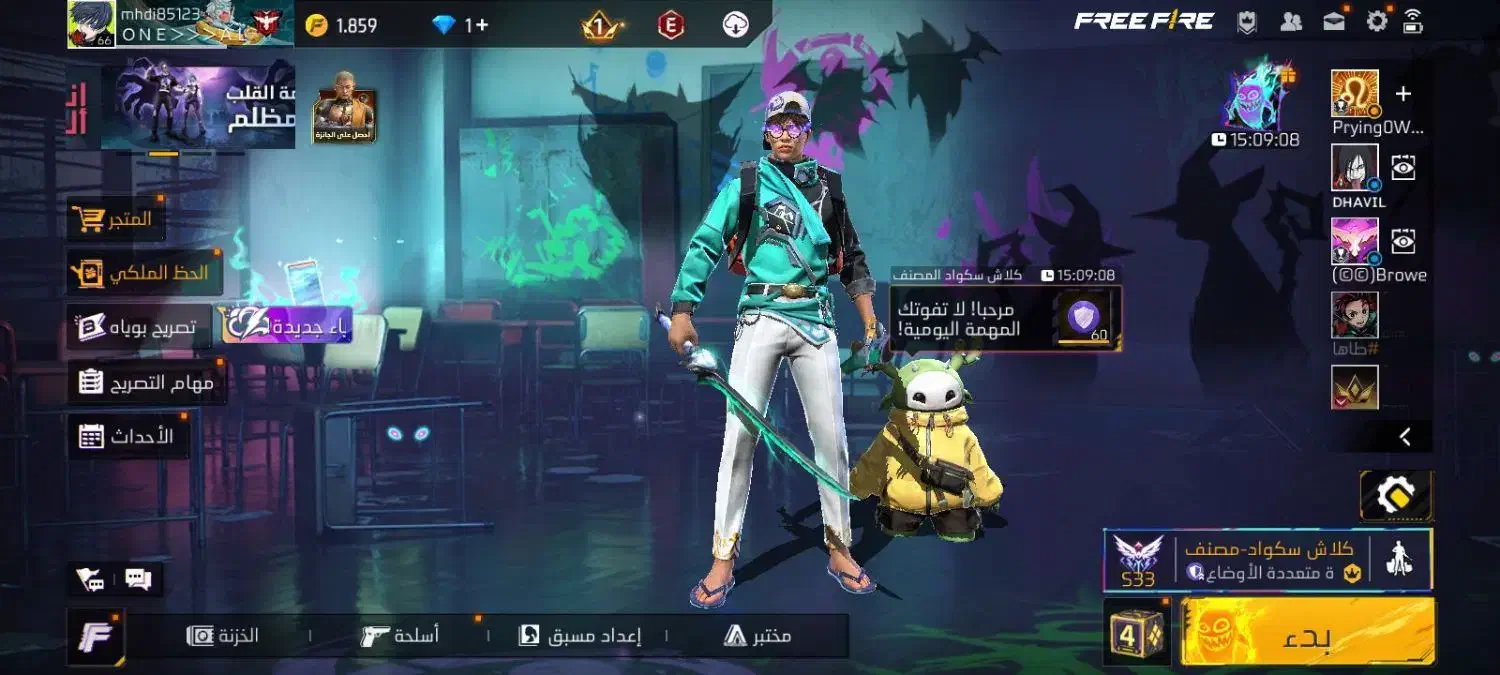 اکانت فری فایر لول ۶۶|کنسول، بازی ویدئویی و آنلاین|تهران, پردیسان|دیوار