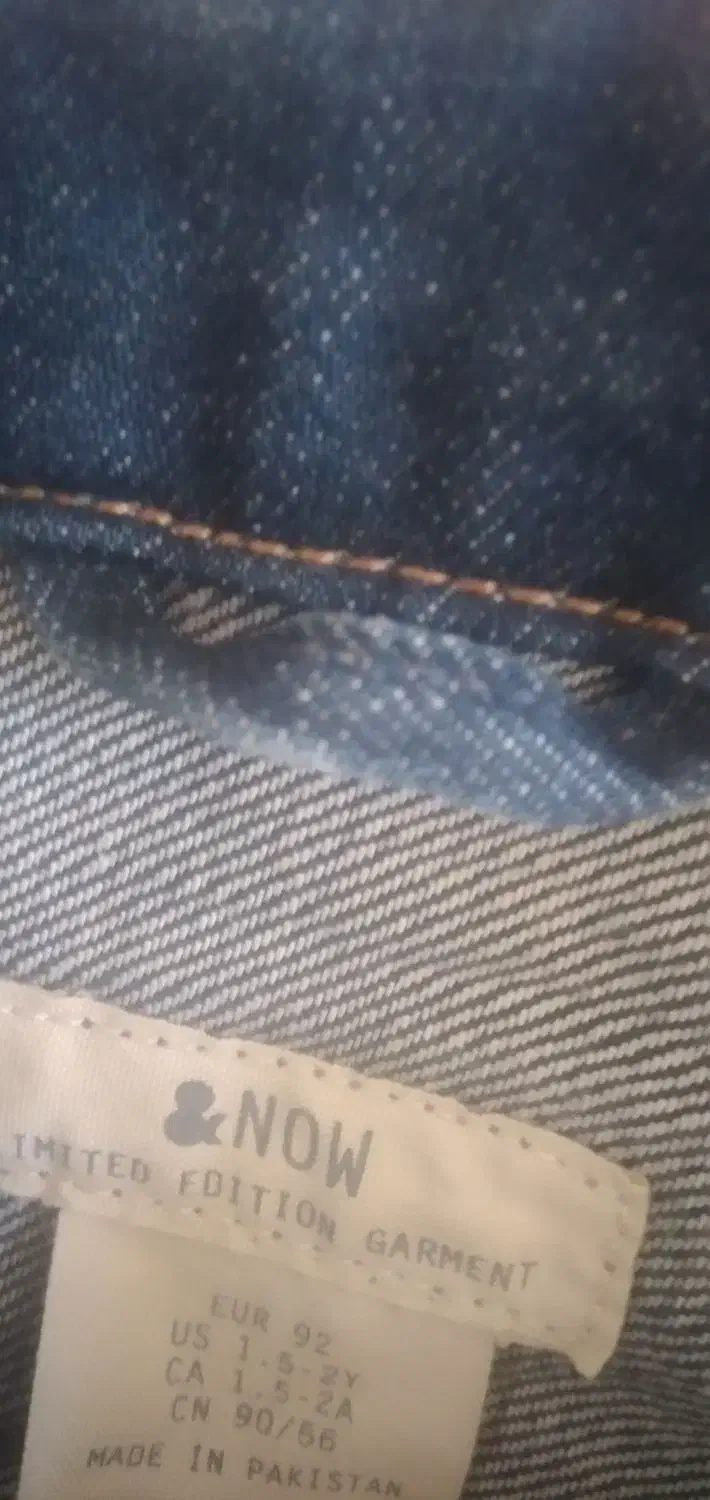 کت لی بچه گانه|لباس|زابل, |دیوار