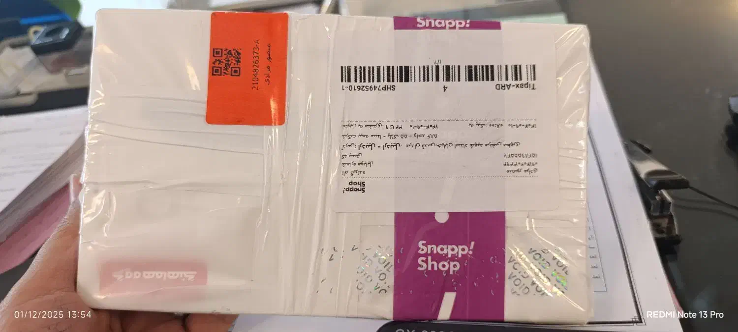 تبلت سامسونگ A9 128g ram8|تبلت|اردبیل, |دیوار