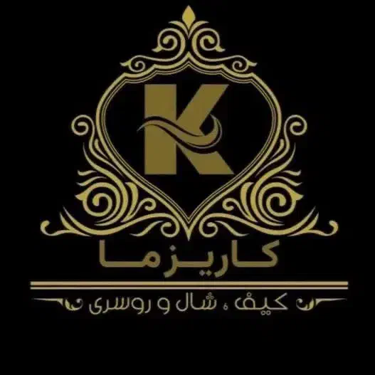 همکار فروشنده|استخدام بازاریابی و فروش|خوی, |دیوار