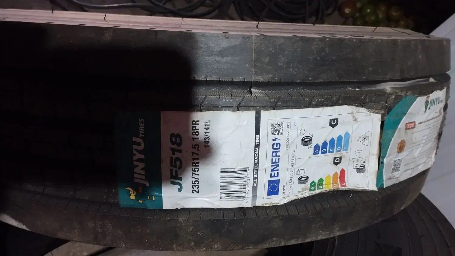 لاستیک تیوبلس جنیو خاور نیسان|قطعات یدکی و لوازم جانبی|افشار, |دیوار