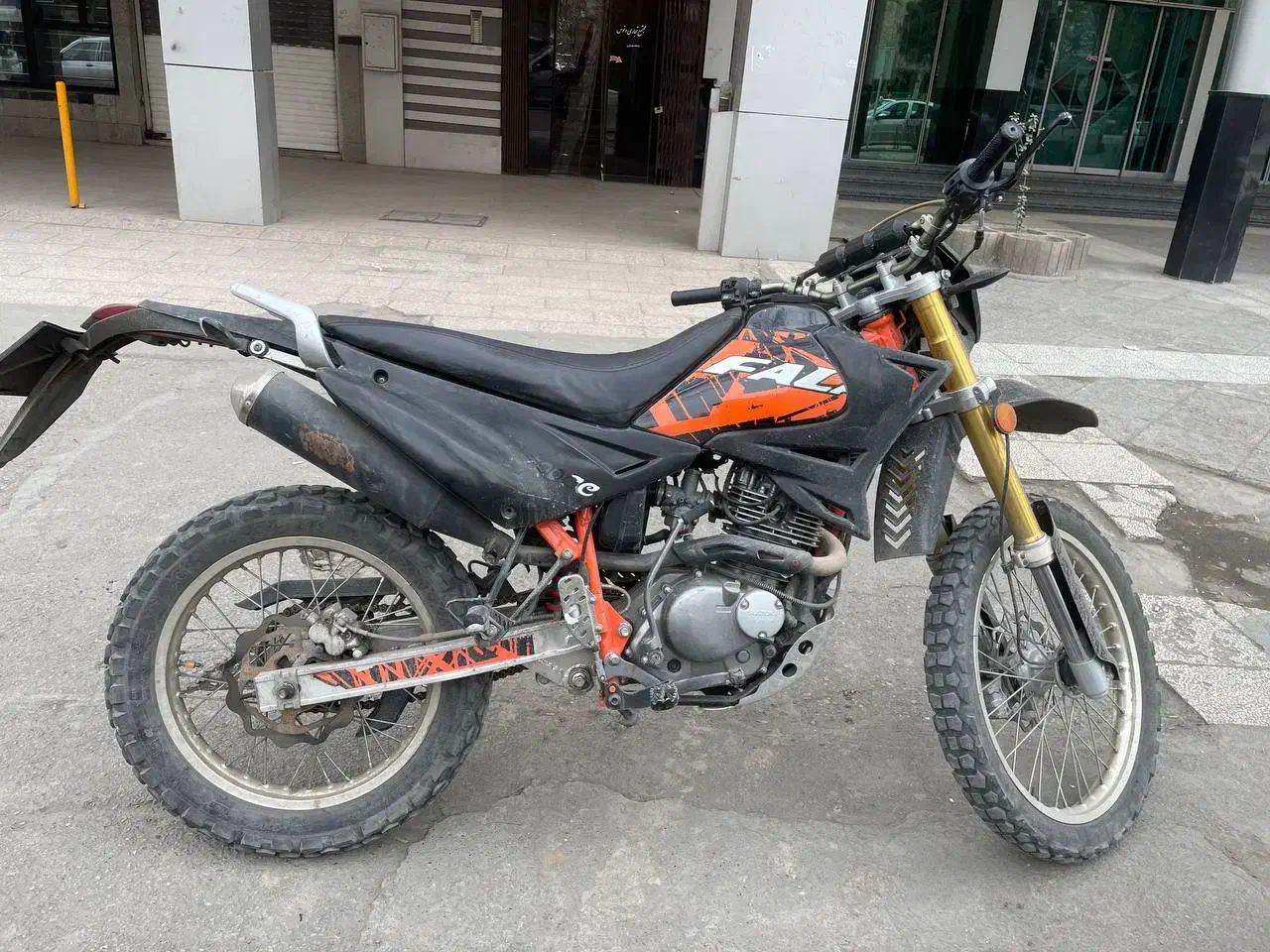 موتور تریل|موتورسیکلت|مشهد, گلبرگ|دیوار