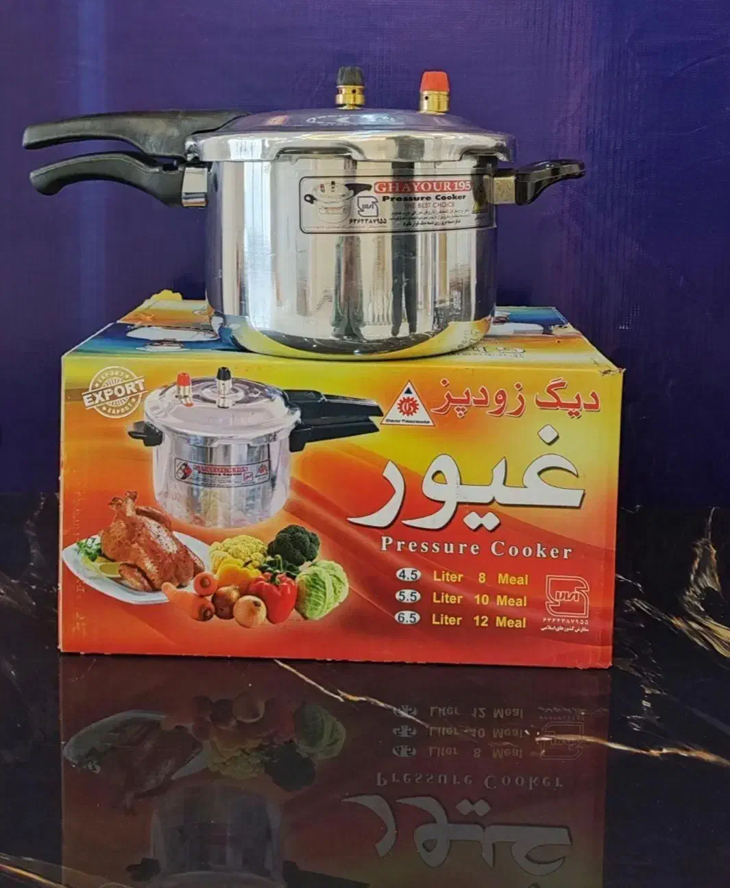 زودپز ۸نفره|ظروف پخت‌وپز|ایلام, |دیوار