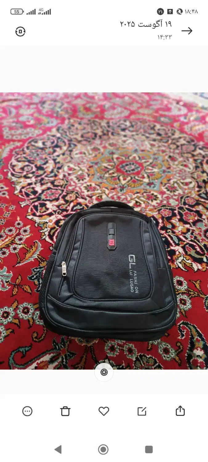 کوله پشتی|کیف، کفش، کمربند|خرم‌آباد, |دیوار