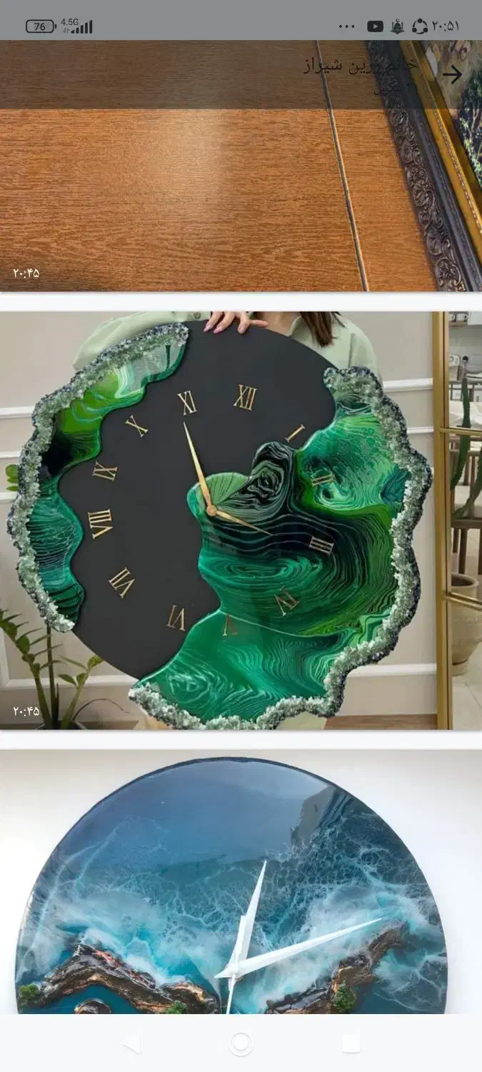 ساعت دیواری چوبی|ساعت دیواری و تزئینی|بوشهر, |دیوار