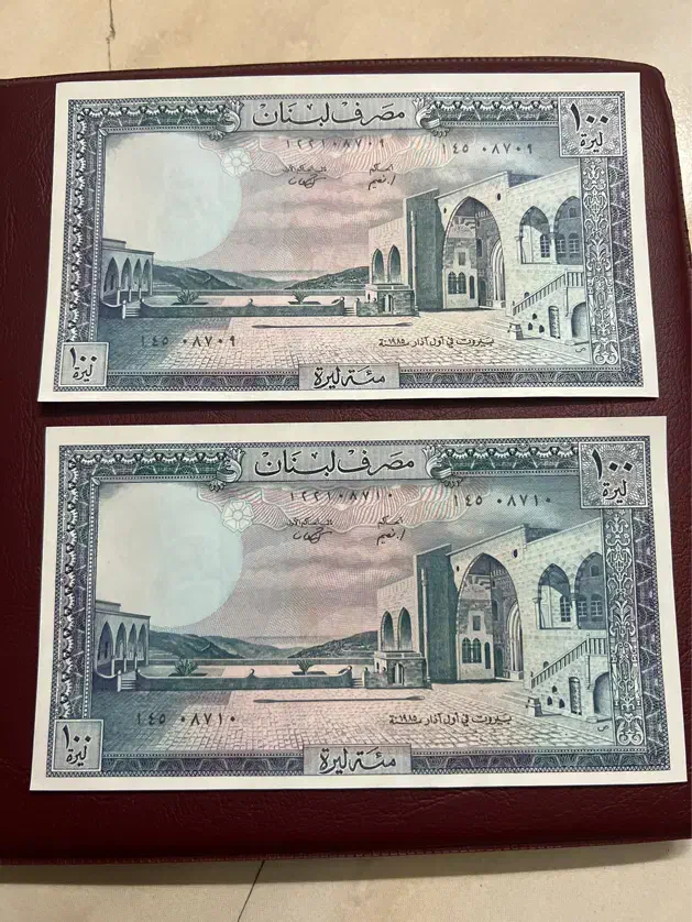 اسکناس ۱۰۰ لیره فوقکلکسیونی کشور لبنان|کلکسیون سکه، تمبر، اسکناس|اراک, |دیوار