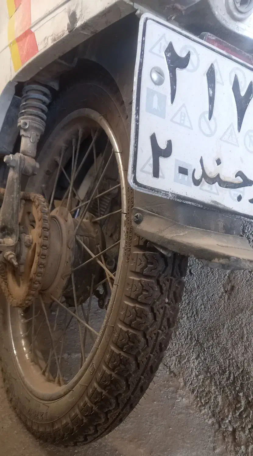 موتور لاکی ۱۲۵ مدل ۷۹|موتورسیکلت|قهستان, |دیوار