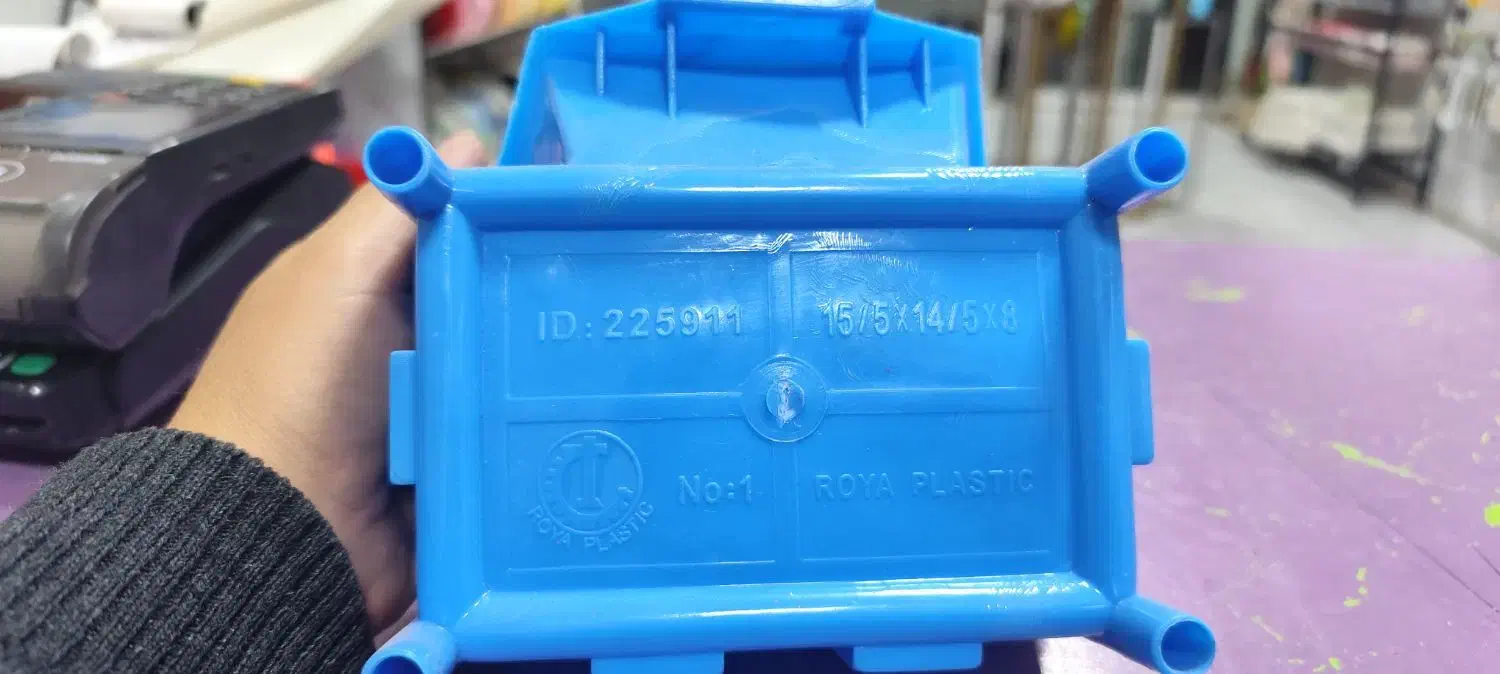 ظرف تقسیم|ظروف نگهدارنده، پلاستیکی، یک‌بارمصرف|بیرجند, |دیوار