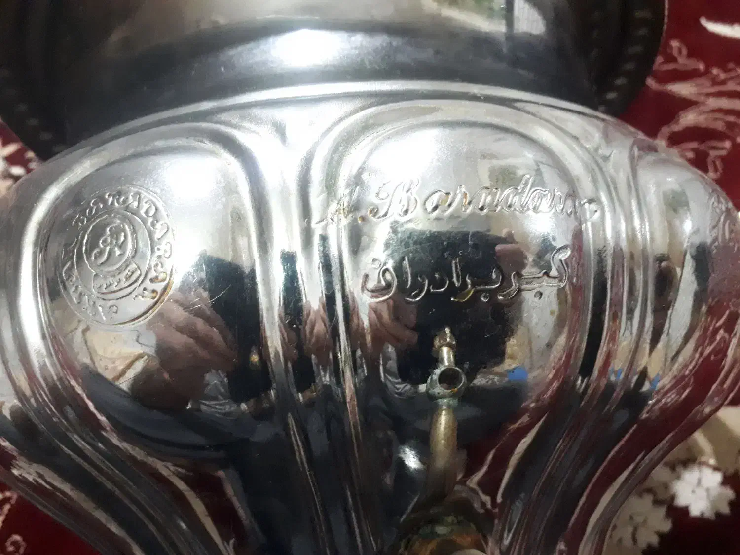 سماور گازی اکبر برادران ممتاز|سماور، چایساز، قهوهساز|خرمآباد, |دیوار