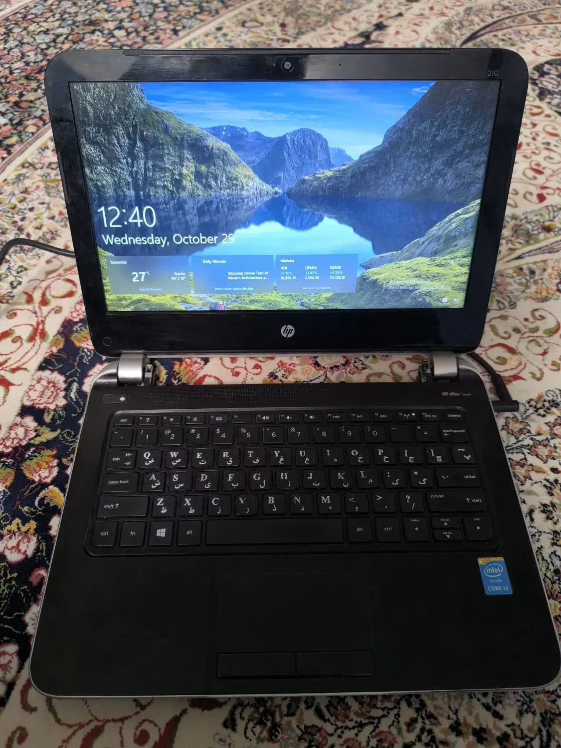 لپتاپ اچ پی|رایانه همراه|ایلام, |دیوار