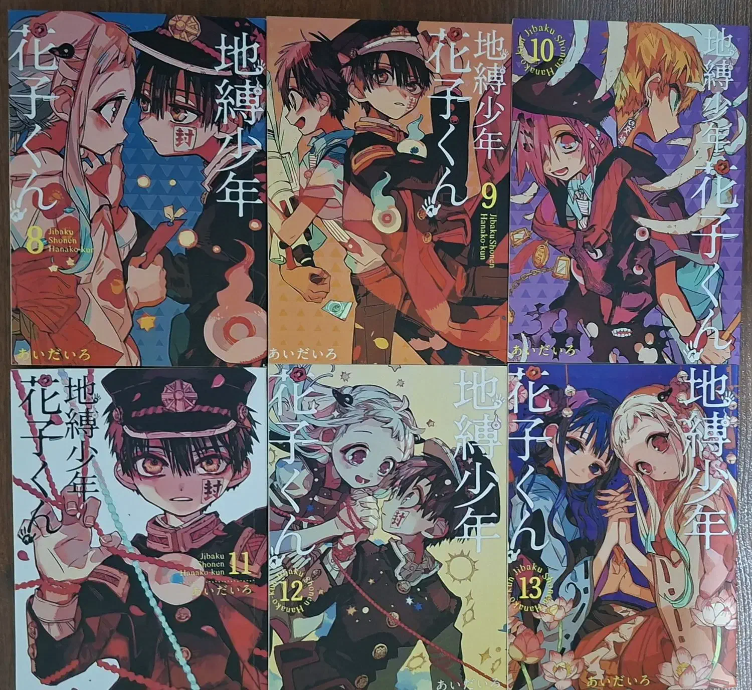 مانگا انگلیسی|کتاب و مجله ادبی|تهران, شهران جنوبی|دیوار