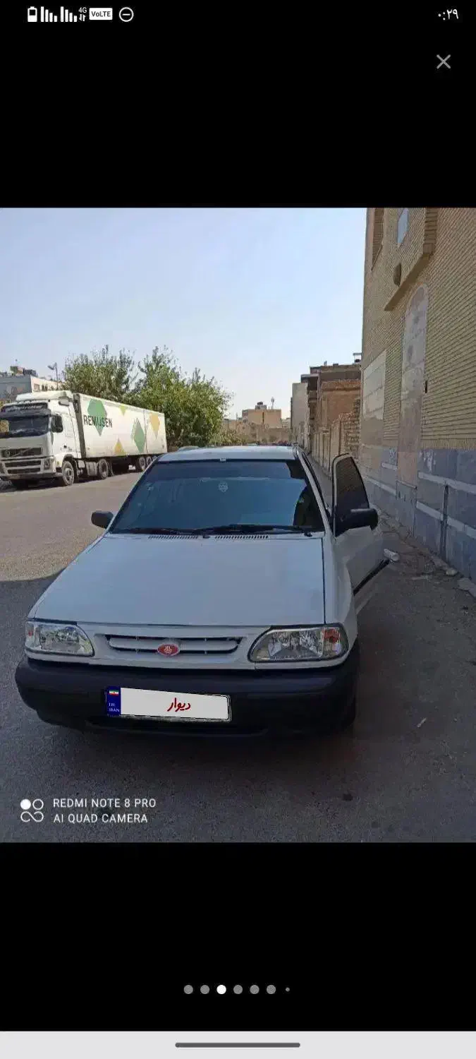 پراید مزایده|خودرو سواری و وانت|بومهن, |دیوار