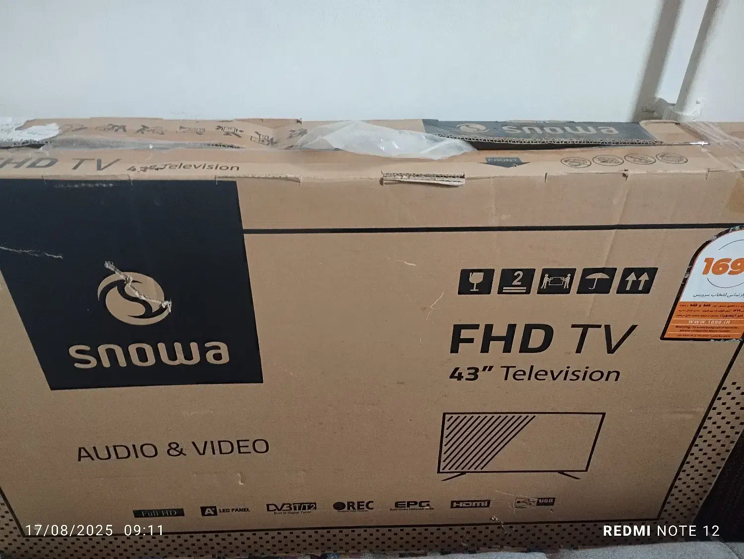 تلویزیون 43 اسنوا|تلویزیون و پروژکتور|بجنورد, |دیوار