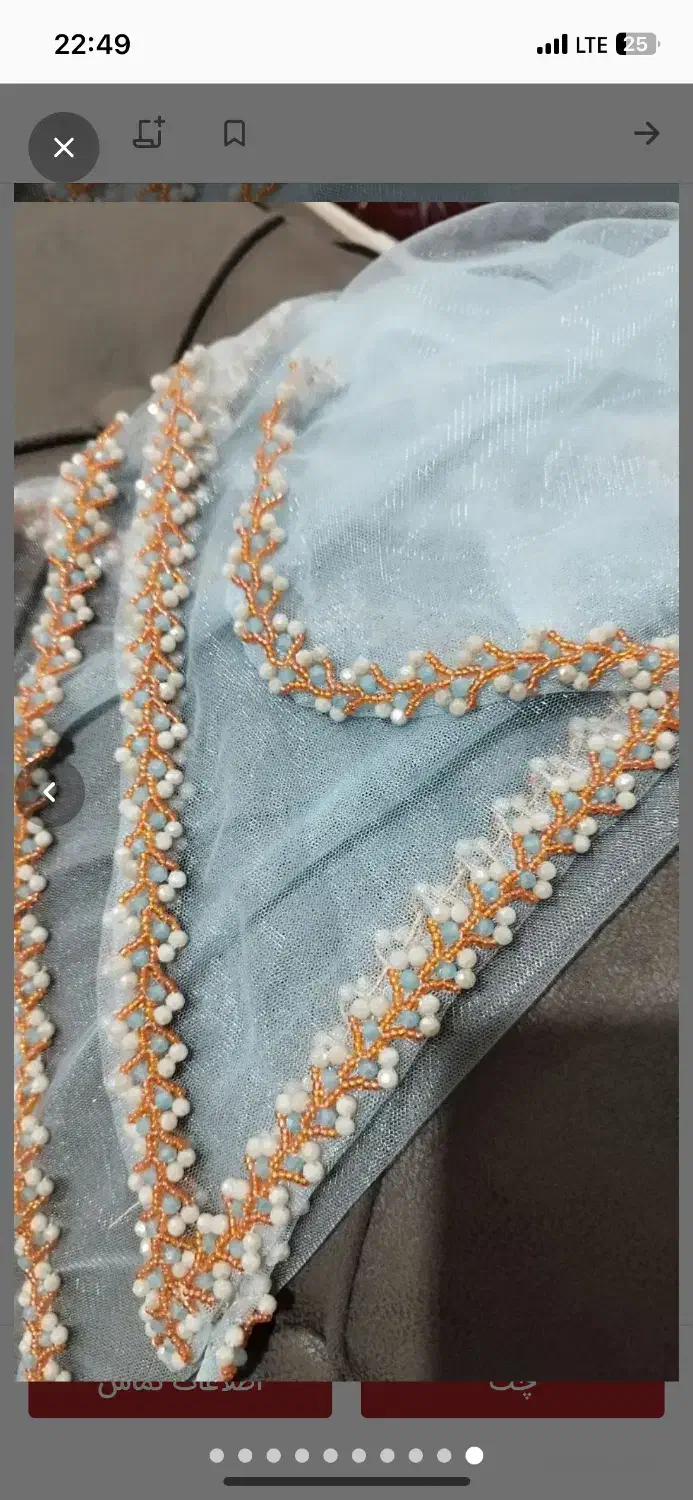 طراحی دوخت و جواهر دوزی روسری با طرح دلخواه|لباس|یاسوج, |دیوار