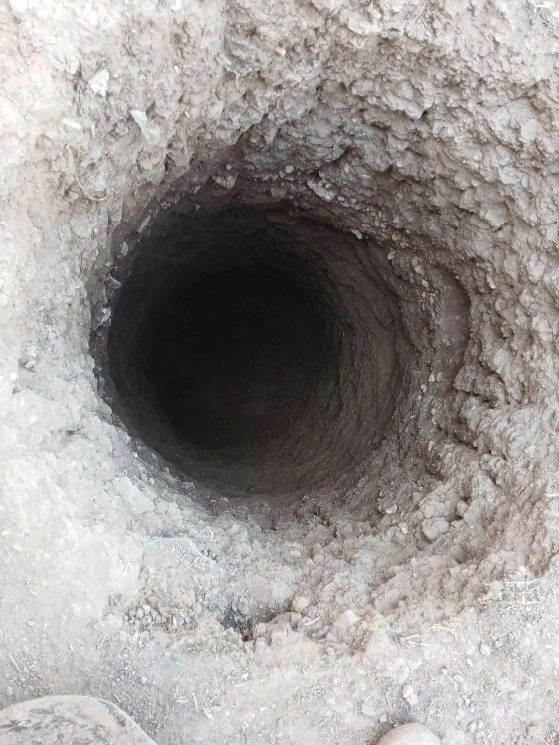 چاه|خدمات پیشه و مهارت|خرمآباد, |دیوار