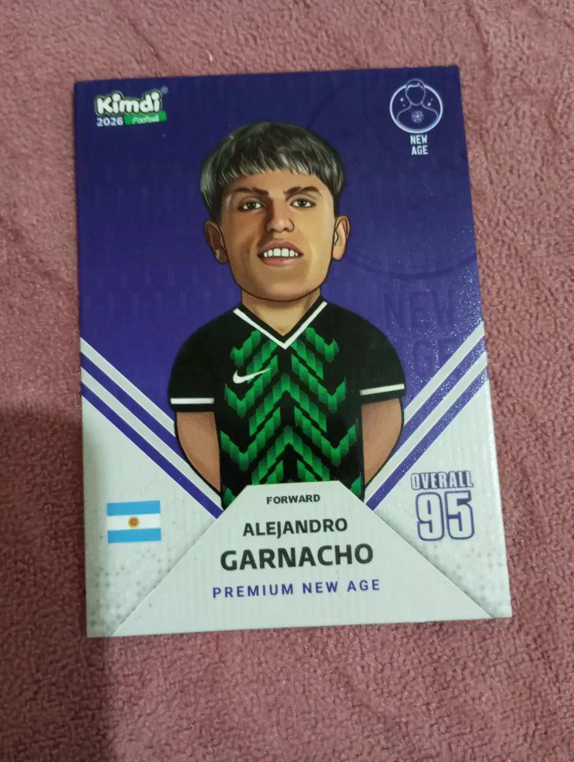 کیمدی|کلکسیون و سرگرمی|اسفراین, |دیوار