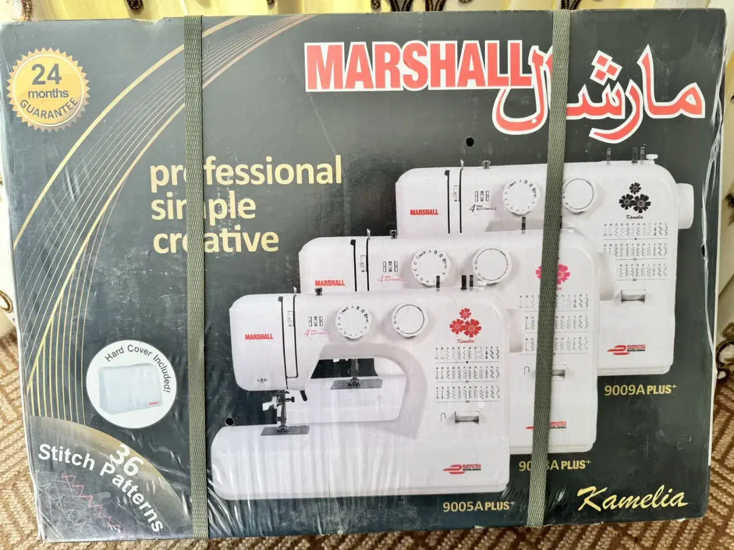 چرخ خیاطی مارشال|چرخ خیاطی و ریسندگی|خمینیشهر, |دیوار