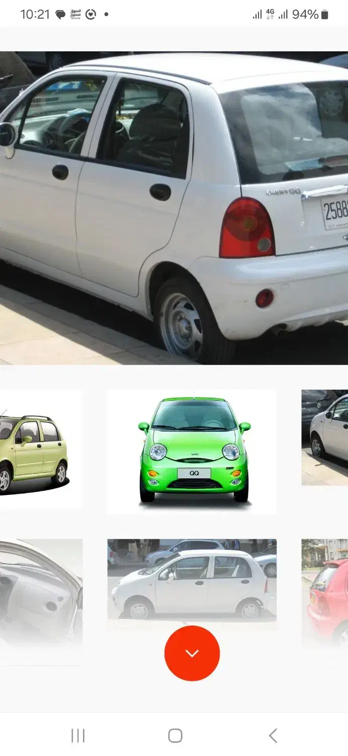 لوازم استوک ام وی ام ۱۱۰|قطعات یدکی و لوازم جانبی|یزد, |دیوار