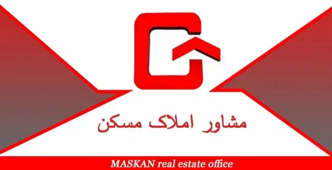 فروش اپارتمان ۱۶۰ متری سه خواب بلوار تخت جمشید|فروش آپارتمان|شیراز, شریف‌آباد|دیوار