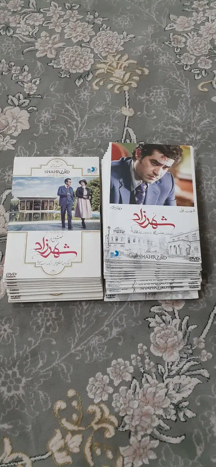 DVD (فیلم) سریال شهرزاد|فیلم و موسیقی|خرم‌آباد, |دیوار