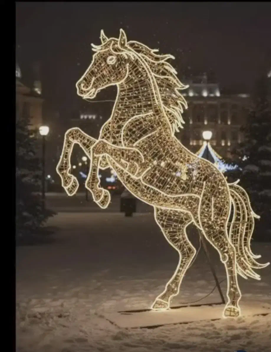 المان نوری فلزی، پارک نوری|مجسمه، تندیس، ماکت|نجفآباد, یزدانشهر|دیوار