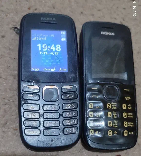 گوشی نوکیا|موبایل|زاهدان, |دیوار