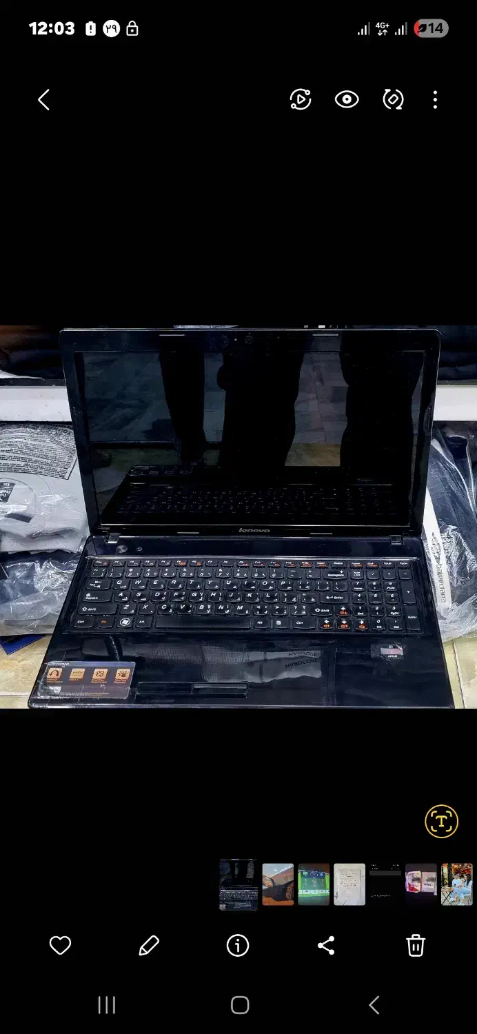 لپتاب لنوو|رایانه همراه|ایلام, |دیوار