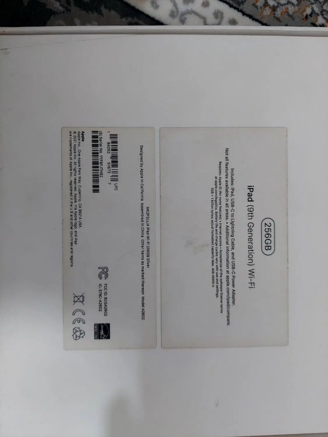 ایپد نسل ۹ سال 2021|تبلت|تهران, فلسطین (میدان انقلاب)|دیوار