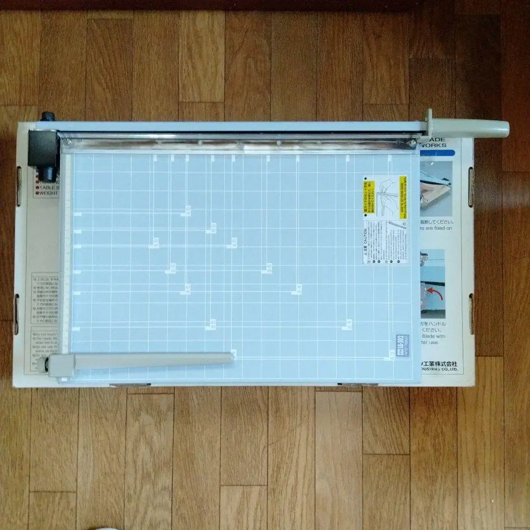 کاتر|لوازم التحریر|دزفول, |دیوار