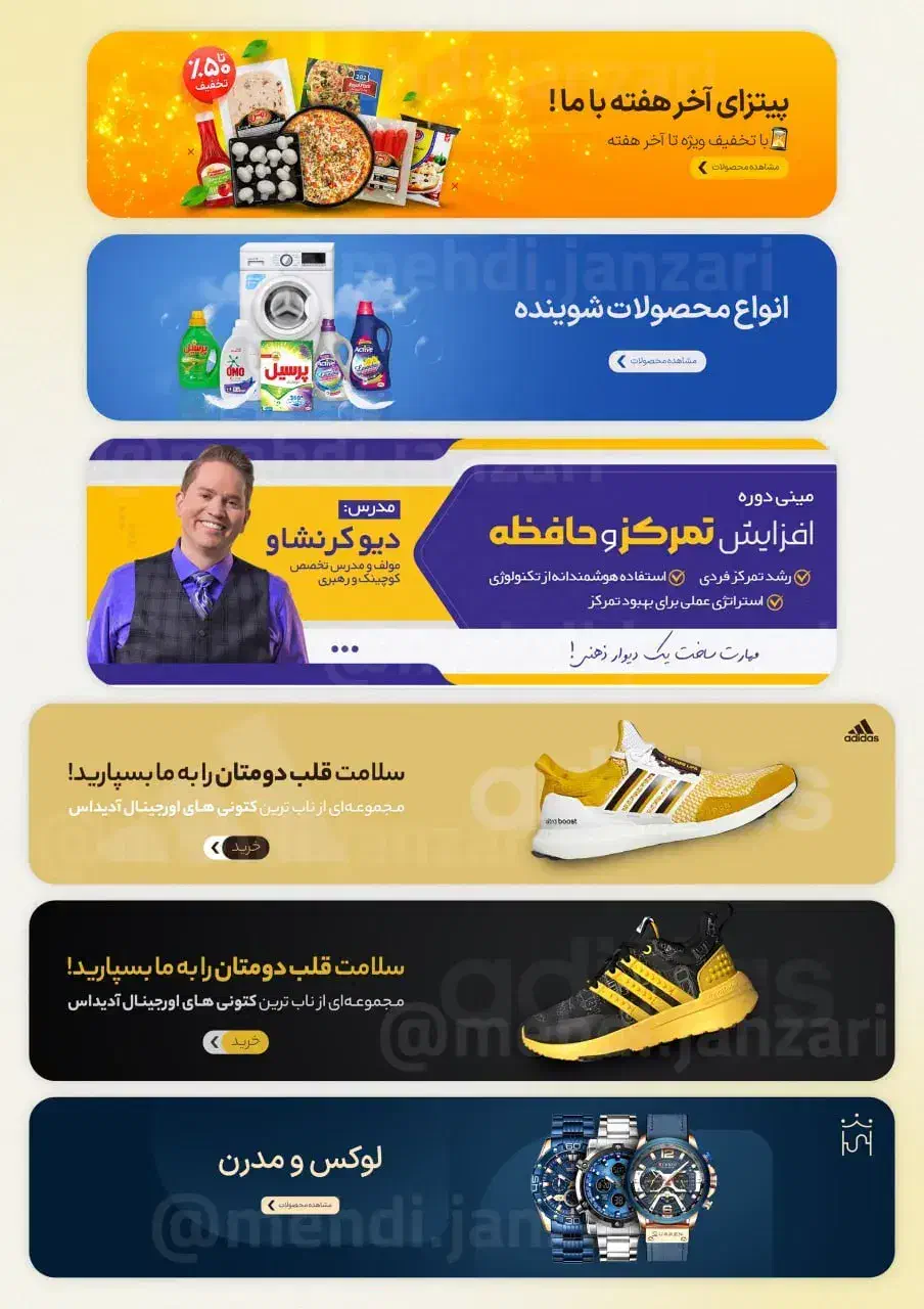 طراحی سایت فروشگاهی و شرکتی خوش قیمت|خدمات رایانه‌ای و موبایل|اصفهان, آبشار|دیوار