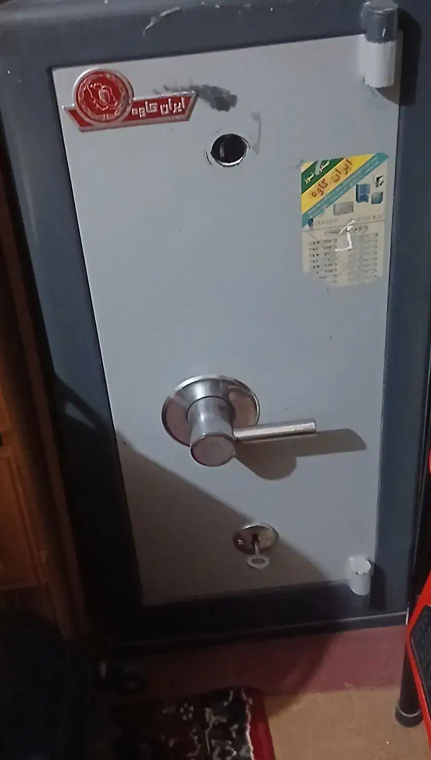 گاوصندوق|ابزارآلات|ورامین, ورامین|دیوار