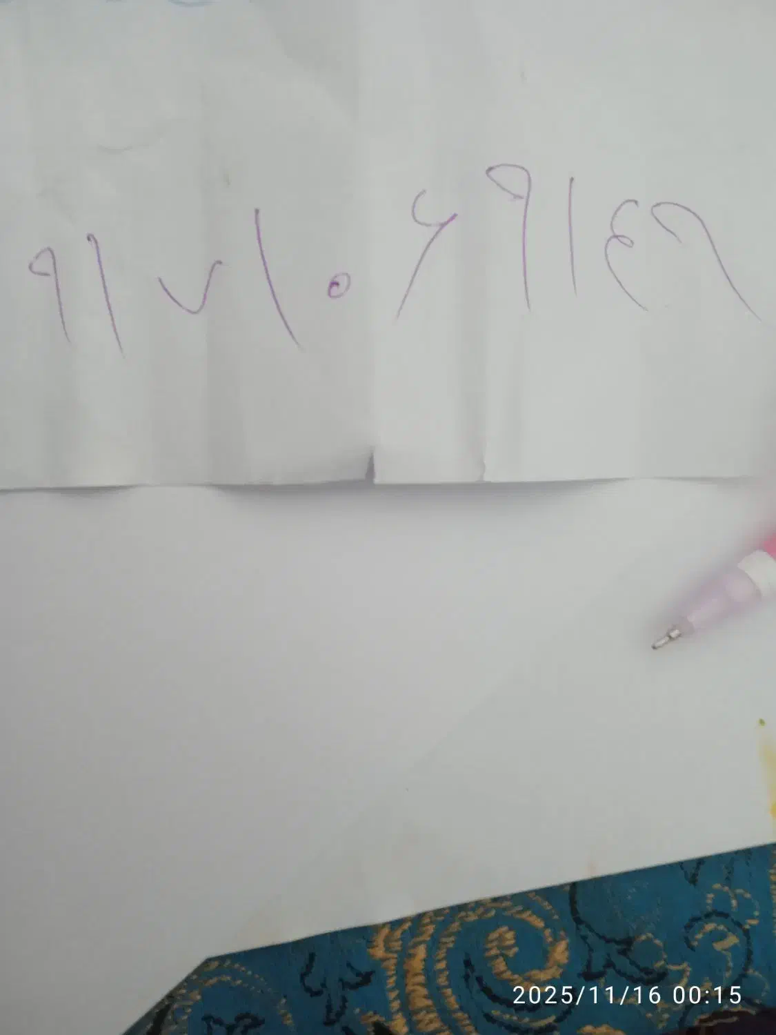 فروش سیم کارت دایم|سیم‌کارت|شیراز, سعدیه شمالی|دیوار