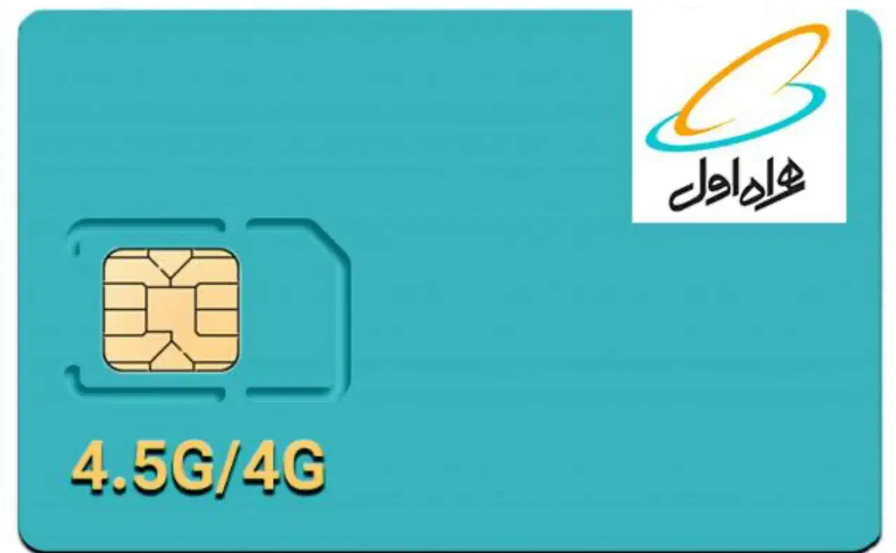 خط ۰۹۱۲|سیم‌کارت|فردیس, فردیس|دیوار