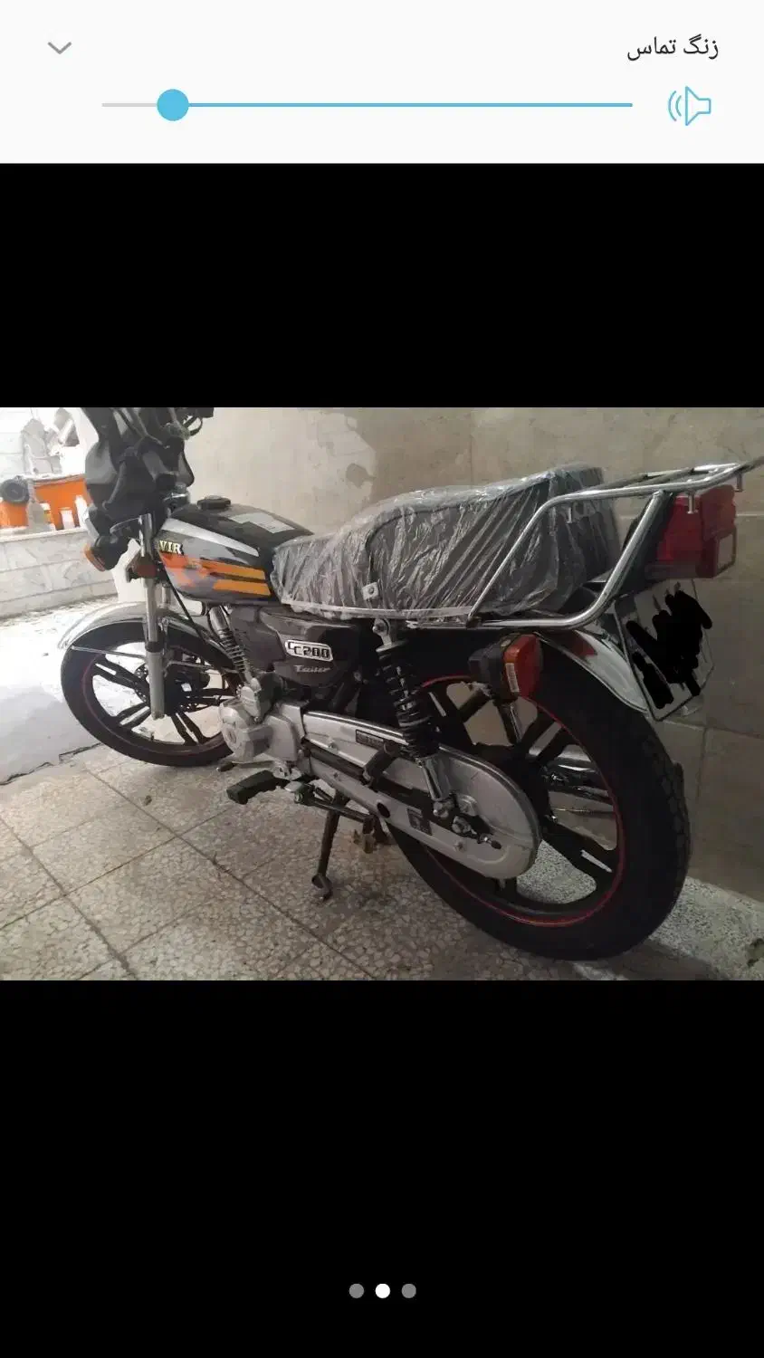 موتور سیکلت هوندا 200 کویر|موتورسیکلت|مراغه, |دیوار