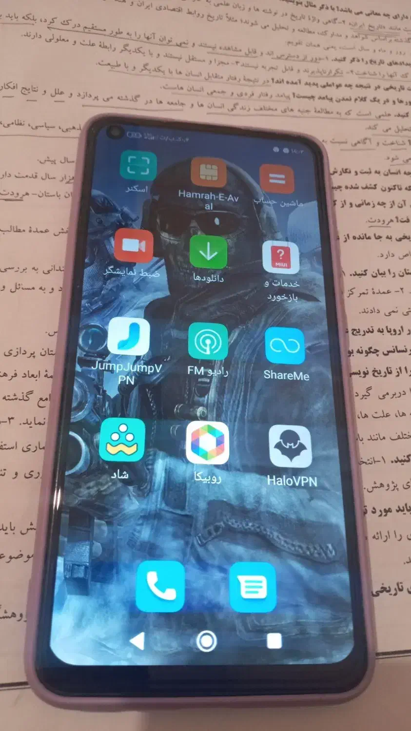 گوشی کاملا سالم|موبایل|ایذه, |دیوار