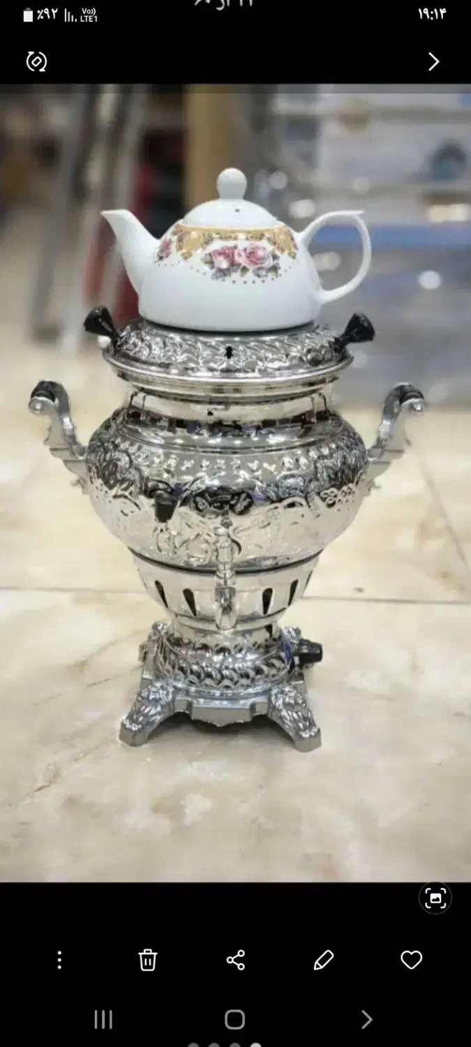 سماور گازی|سماور، چایساز، قهوهساز|ارومیه, |دیوار