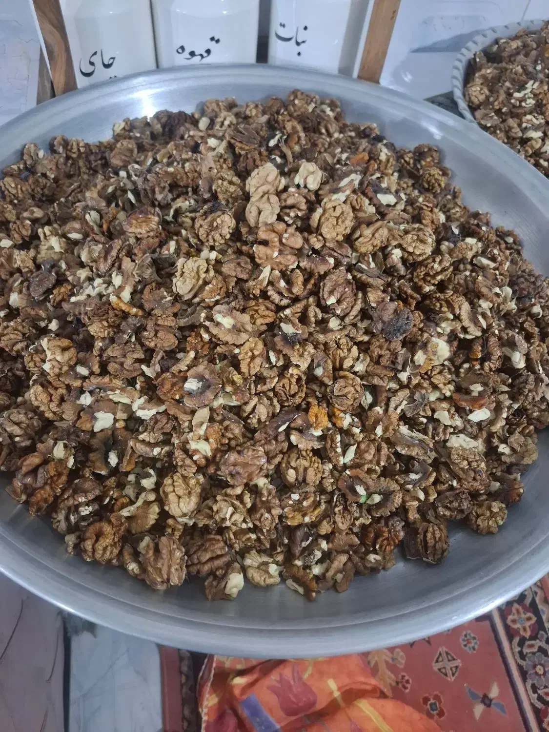 مغز گردو فسنجون|حراج|کرج, خلج آباد|دیوار