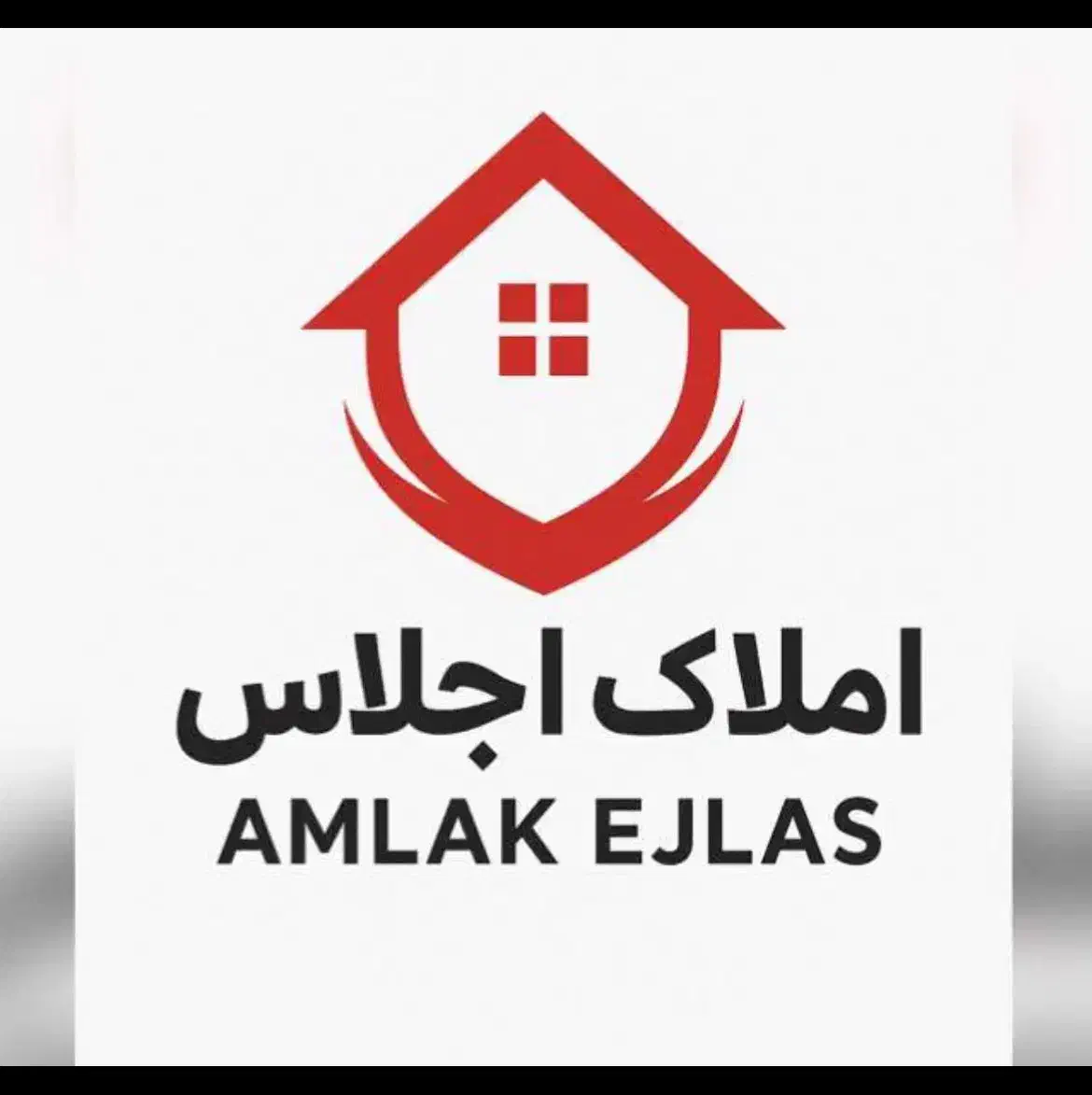 سایت بانک ملی فاز2 پیامبراعظم|اجارهٔ آپارتمان|بندرعباس, |دیوار