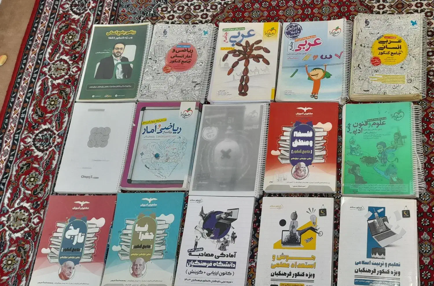 کتب های تستی کنکوری در حد نو|کتاب و مجله آموزشی|پارسآباد, |دیوار