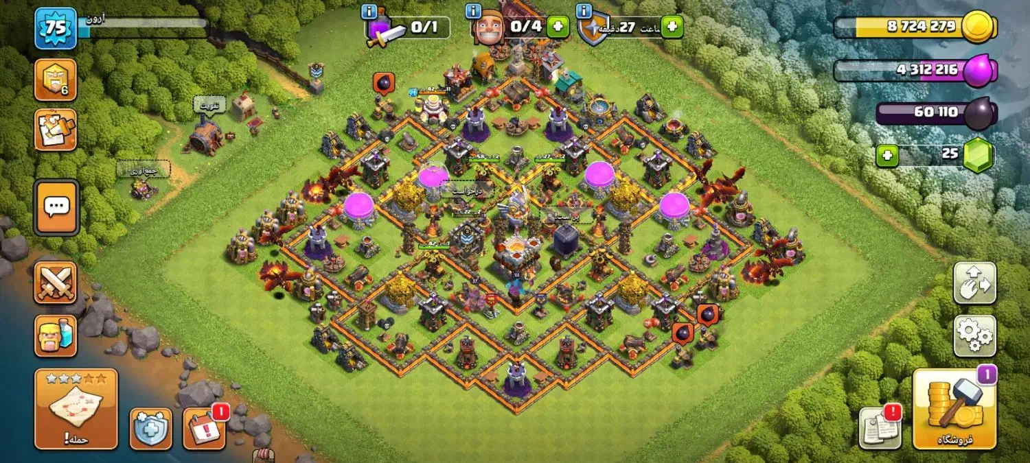 اکانت کلش اف کلنز|کنسول، بازی ویدئویی و آنلاین|گرگان, |دیوار