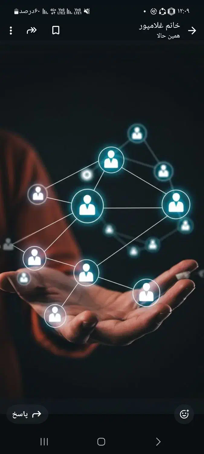 فروشنده تلفنی|استخدام بازاریابی و فروش|قائم‌شهر, |دیوار