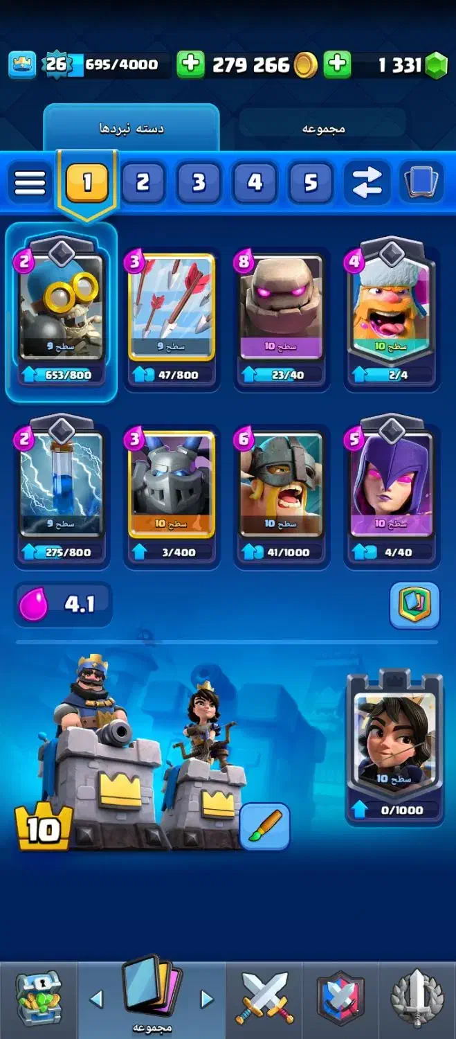 کانت کلش رویال دو ساله|کنسول، بازی ویدئویی و آنلاین|نیشابور, گنبد سبز|دیوار