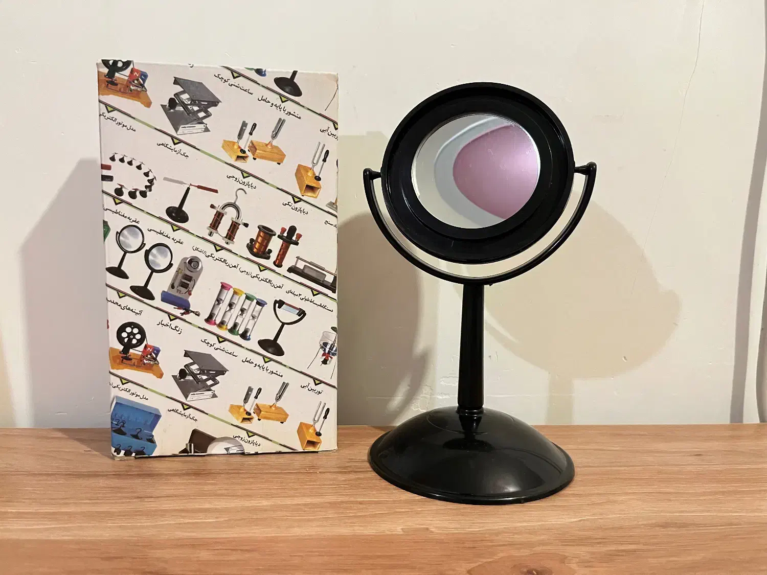 آینه مقعر آزمایشگاهی و استفاده شخصی با حامل و پایه|پزشکی|گرگان, |دیوار