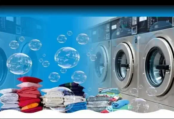 خشکشویی ارغوان|خدمات نظافت|تبریز, |دیوار