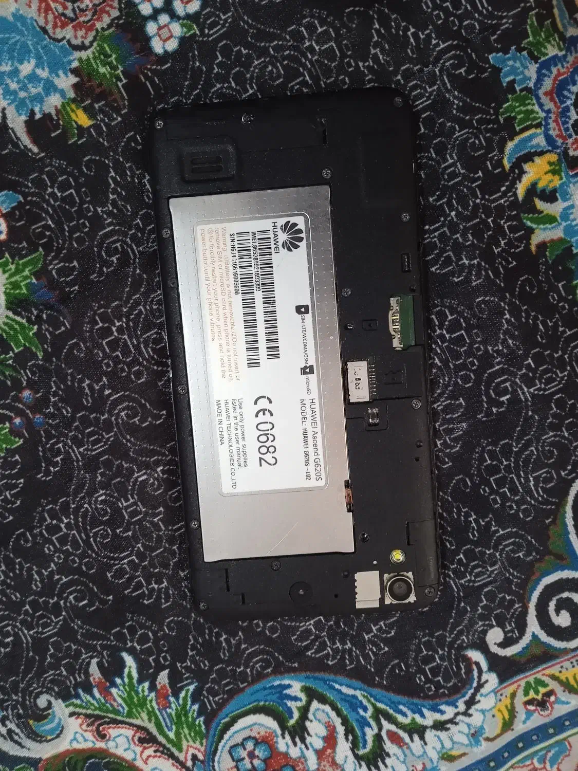 گوشی هواوی|موبایل|خرم‌آباد, |دیوار